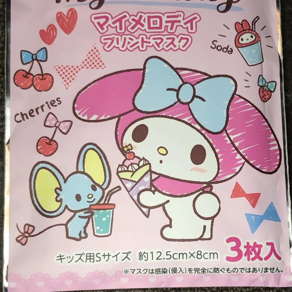 My Melody & Flat Sanrio Face Masks Kawaii Japan Exclusive *Children's Size*